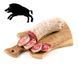 Салями из дикого кабана salumi20 фото 1