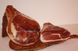 Прошутто Крудо Векья Кашина salumi30 фото 2