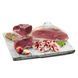 Прошутто Крудо Векья Кашина salumi30 фото 1