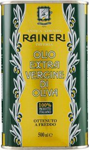 Оливковое масло Oro Frantoio olio26 фото